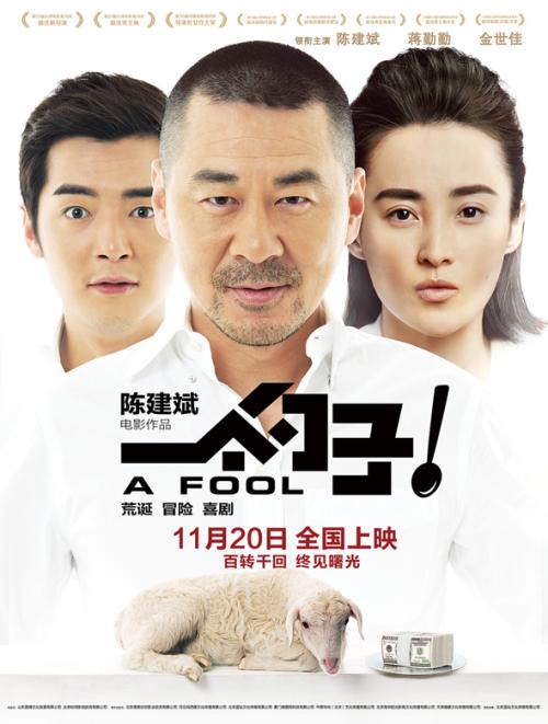 佛罗伦萨大学假学位证购买